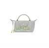 LONGCHAMP 珑骧 2024春夏新品 女士Le Pliage 系列LOGO印花迷你饺子手提包 灰色 34175HEA 112 商品缩略图1