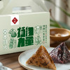 福娘素粽8*100g/盒 商品缩略图2