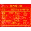 绿之友马庙金谷小米1kg/袋 商品缩略图3