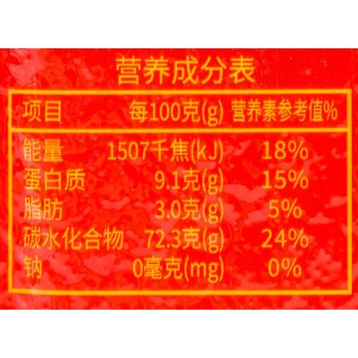 绿之友马庙金谷小米1kg/袋 商品图3