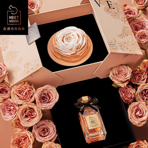 【520专享】玫瑰之约珍藏礼盒（不含香水） 商品图0