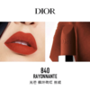 【配礼袋】DIOR/迪奥龙年吉祥图案口红小样五件套1.6g*5支装（999丝绒+720丝绒+840丝绒+760丝绒+100丝绒）【香港直邮】 商品缩略图4