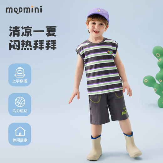 【80-140】【MQDmini】男童无袖背心中小童条纹撞色弹力t恤 商品图3