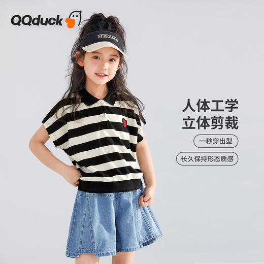 【120-165】【可可鸭】女童polo衫短袖条纹T恤翻领衫 商品图3
