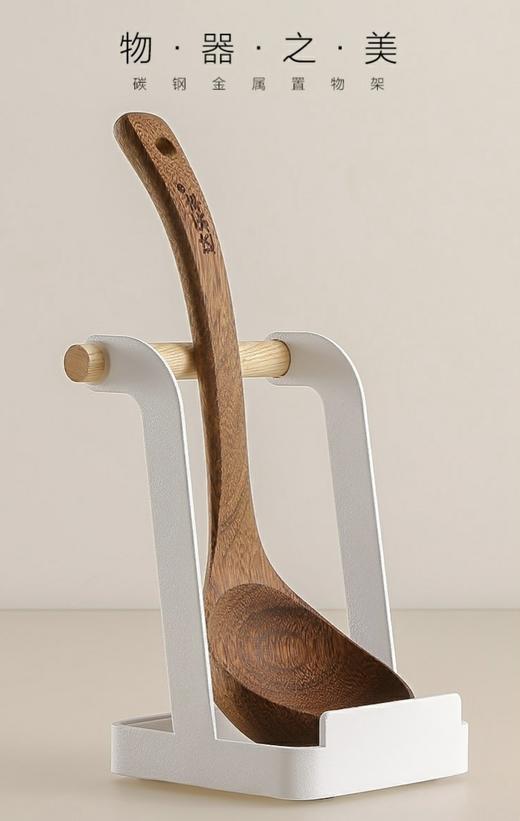 达乐丰厨房挂钩式多功能锅盖勺子收纳架 商品图0