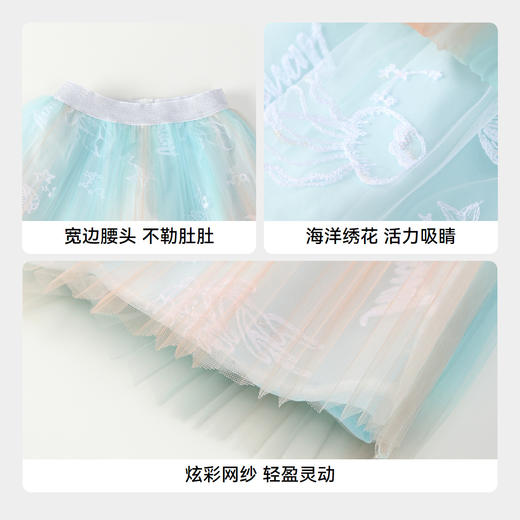 女童轻盈网纱半裙夏季新款安奈儿童装实体店同款XG423718 商品图4