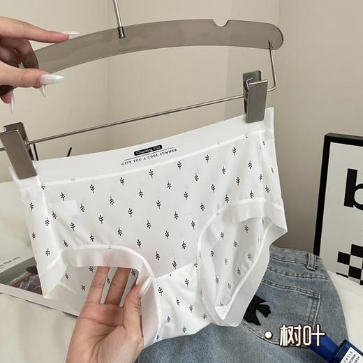 7A抗菌印花冰丝无痕内裤 超薄女中腰蚕丝抑菌裆部少女速干面膜三角裤2034# 商品图9