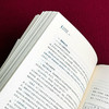 教师微型课题研究指南 第二版 袁玥  教育教学 一线教师 商品缩略图11