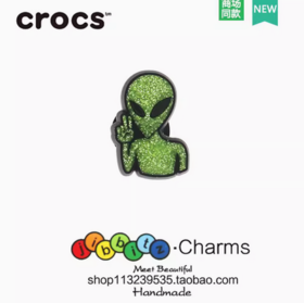 Crocs饰品智必星绿色外星人10013298