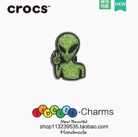 Crocs饰品智必星绿色外星人10013298 商品图0
