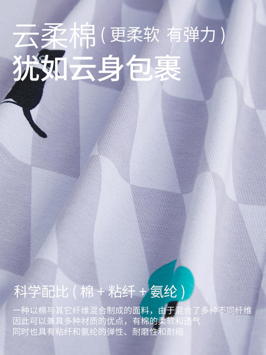 康妮雅女式短袖长裤开襟套装 商品图3