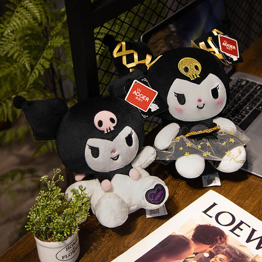 【库洛米玩偶礼盒装】三丽鸥公仔送礼小恶魔毛绒玩具娃娃抱枕送闺蜜520情人节生日礼物，靠近它是一种被柔软拥抱的 舒适感，每一次触摸都感受它的温柔。ry 商品图3