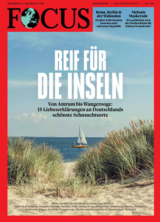 Focus - 2024.05.03 商品图0