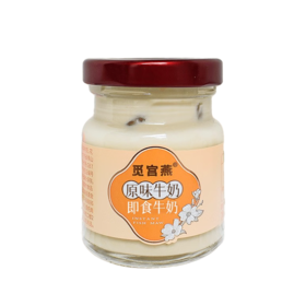 觅官燕原味牛奶花胶75g