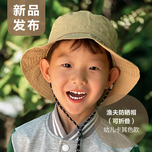 【积分兑换】折叠渔夫帽（54cm、56cm、60cm） 商品图1