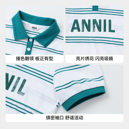 女童POLO连衣裙裙子夏季新款安奈儿童实体店同款装AG423799 商品图4