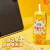 伊利【新鲜日期】味可滋 香蕉牛奶整箱240ml*12盒 包装随机 礼盒装 商品缩略图2