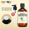 澳洲原装进口 薇妮芮 茶树精油洗发水露滋润控油保湿油性发质留香 商品缩略图3