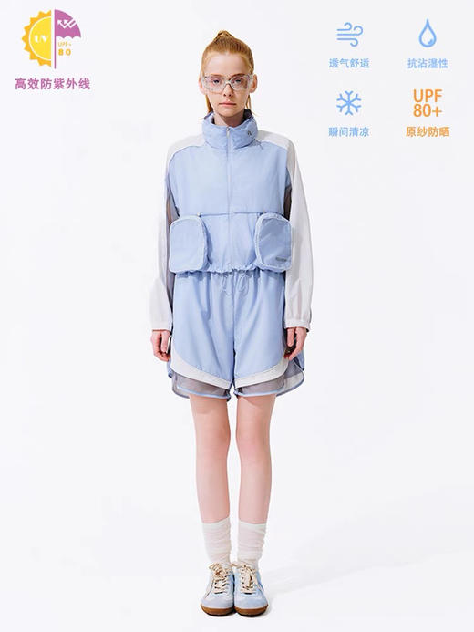 拼色口袋防晒外套 商品图3