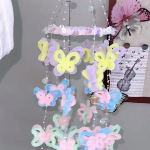 【送教程】扭扭棒蝴蝶风铃diy手工材料包自制挂件帘珠室内氛围感礼物送朋友 商品图2