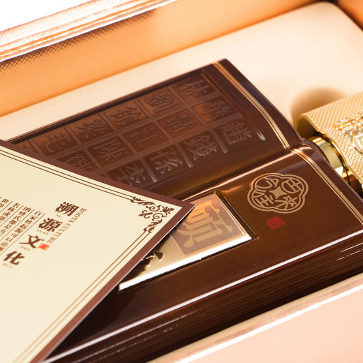 古来今往·百家姓 53度酱香型白酒 商品图4