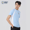 曼城俱乐部官方商品｜天蓝色运动速干T恤印号夏季户外健身服 商品缩略图2