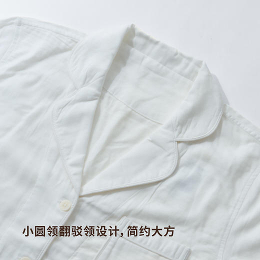 素白家居服 商品图3