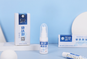 一人有这毛病，全家都遭殃！别再信偏方了！教你一招，告别瘙痒，双脚舒爽没异味