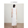 西嘉【现货】C+IMPRESS/西嘉白色醋酸无袖连衣裙女盘扣新中式静奢风涟漪水波裙LYQ2401098 商品缩略图3