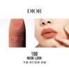 【配礼袋】DIOR/迪奥龙年吉祥图案口红小样五件套1.6g*5支装（999丝绒+720丝绒+840丝绒+760丝绒+100丝绒）【香港直邮】 商品缩略图6