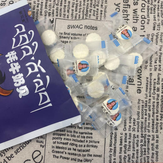 藏本香奶贝88g 果味VC/果味高钙/果味酸奶 三种口味选择 商品图4