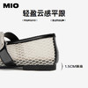 MIO米奥秋季单鞋平底鞋镂空渔网玛丽珍一字扣带芭蕾舞鞋女鞋M244440812 商品缩略图4