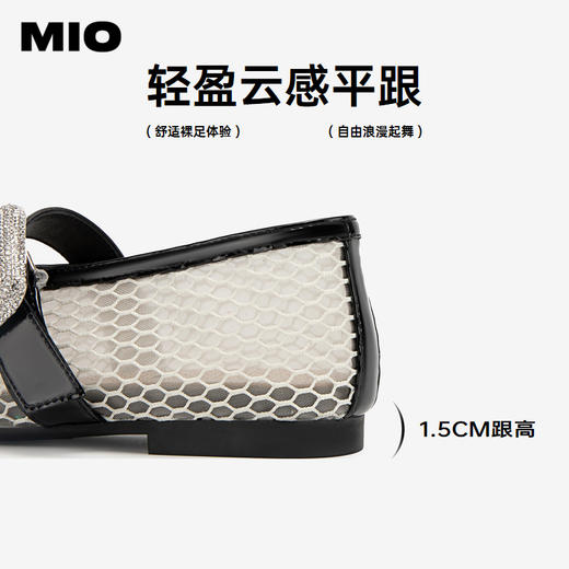 MIO米奥秋季单鞋平底鞋镂空渔网玛丽珍一字扣带芭蕾舞鞋女鞋M244440812 商品图4