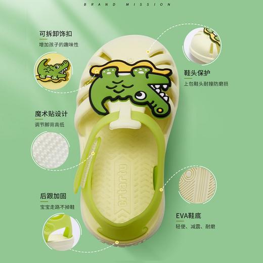 【踩水凉鞋（2-6岁）】卡特兔女童学步鞋夏季儿童踩水男宝宝小童机能鞋网眼婴儿凉鞋软底XBI76 商品图1