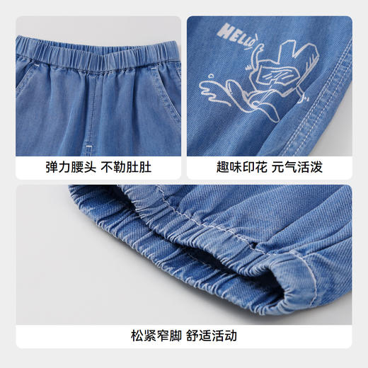 男童抗菌防晒冰牛仔七分裤夏季新款安奈儿童装实体店同款XB426576 商品图4