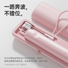 【积分兑换】Laifen徕芬 · 新一代扫振电动牙刷 收纳盒 商品缩略图2