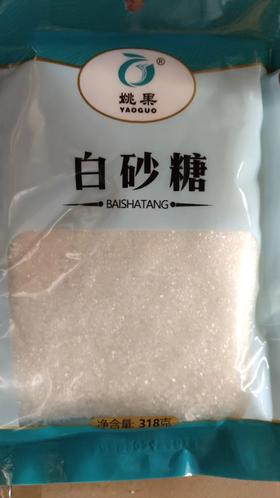 姚果白糖318g×40