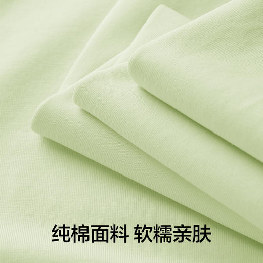 【代言人成毅同款】有棵树植物停螨衣男女情侣可外穿家居服G-L1002 商品图2