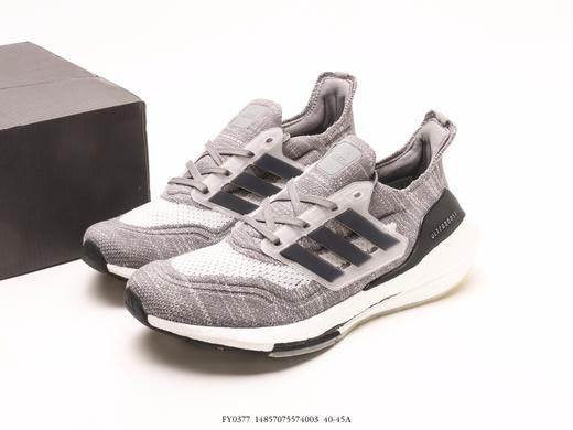 阿迪达斯Adidas Ultraboost DNA 7.0爆米花休闲运动跑步鞋FY0377男鞋 商品图8