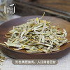 【昀蓉时光· 浙江雁荡山铁皮石斛片】（8g*10袋/罐） 商品缩略图3