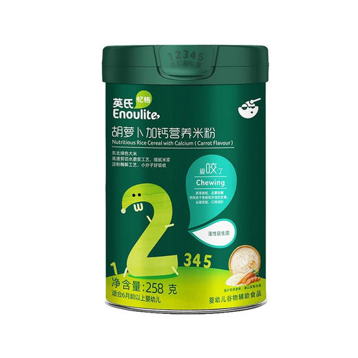 英氏胡萝卜加钙营养米粉258 克 商品图0