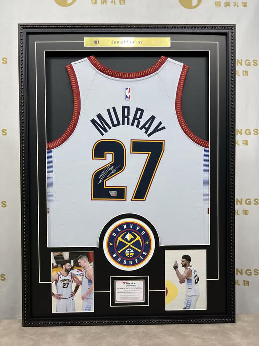 收藏系列 穆雷 掘金队27号白色 亲笔签名球衣 商品图1
