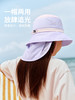 ZOYZOII B62 轻盈冰感渔夫帽 商品缩略图1