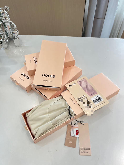 U家正pin。无痕肌底背心 均码90-130斤可穿 商品图2