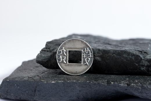 矩德泉坊 纯银手作   賹六化（3.3厘米版）Q2404000773 商品图4