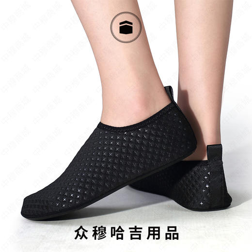 哈吉袜，男女通用，适用于在禁寺大理石上行走，有效护脚 商品图2