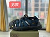 KEEN NEWPORT H2 户外情侣款凉鞋（款式一） 商品缩略图13