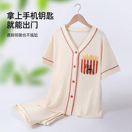 熳洁儿 春夏棉家居服印花休闲睡衣透气短袖长裤女家居服套装24253205 商品图8