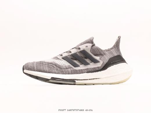 阿迪达斯Adidas Ultraboost DNA 7.0爆米花休闲运动跑步鞋FY0377男鞋 商品图0