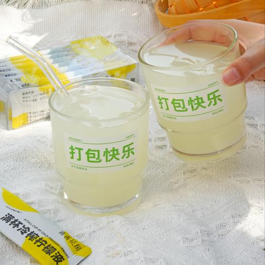 喜善花房冷榨黄柠檬液/小青柠|1秒一杯鲜柠水！清新酸爽补维C 商品图0